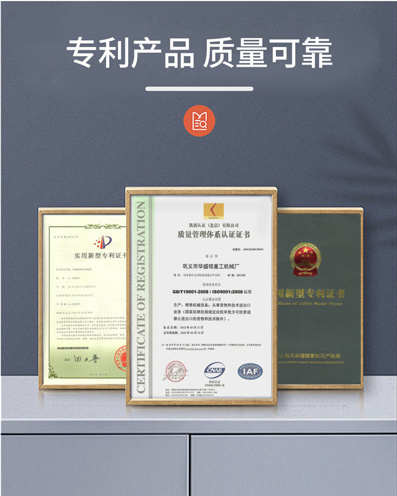 雙級(jí)破碎機(jī)廠家