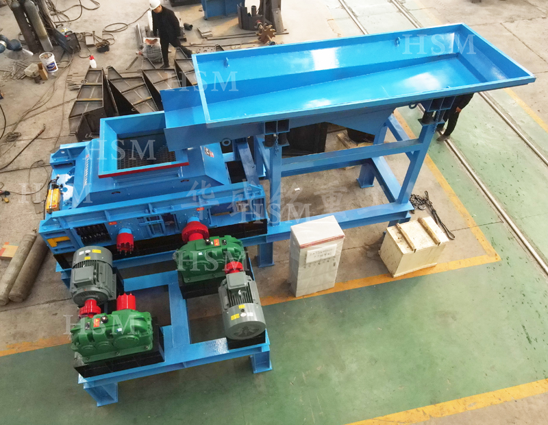 銑刨料破碎機(jī)