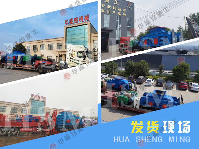 液壓對(duì)輥破碎機(jī)