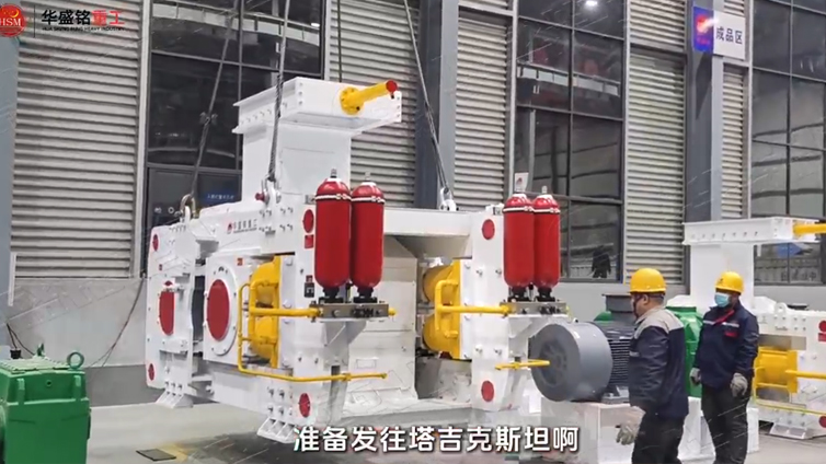 高壓輥磨機(jī)