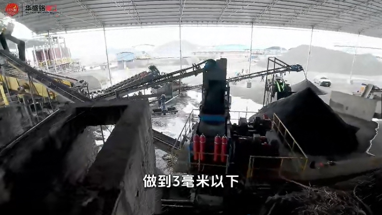 液壓對輥制砂機