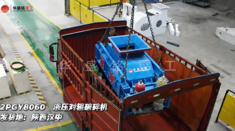 海砂對輥打砂機(jī) 海砂對輥打砂機(jī)