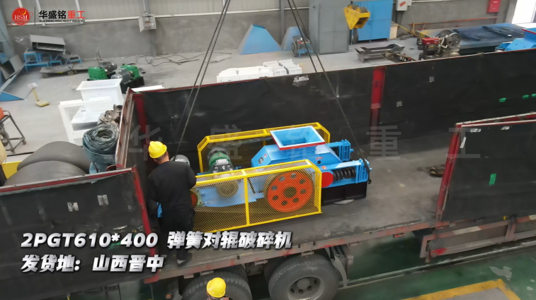 錳礦石打砂機 錳礦石打砂機