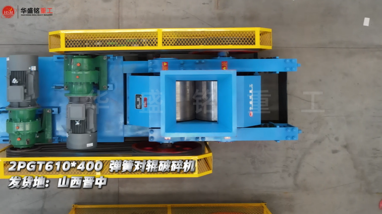 建筑渣打沙機 建筑渣打沙機