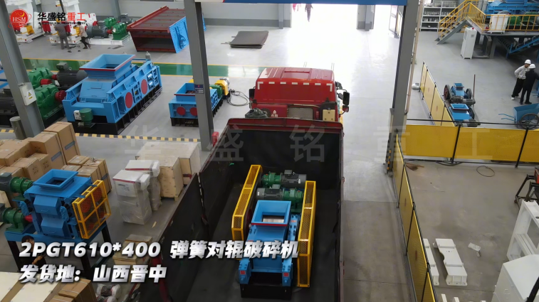 采石場打砂機 采石場打砂機