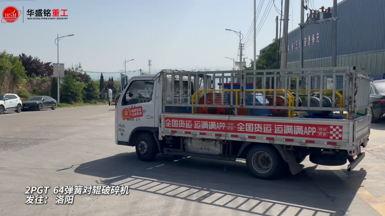 大理石打沙機 大理石打沙機