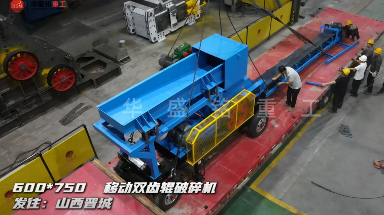 打石頭制砂機(jī) 打石頭制砂機(jī)