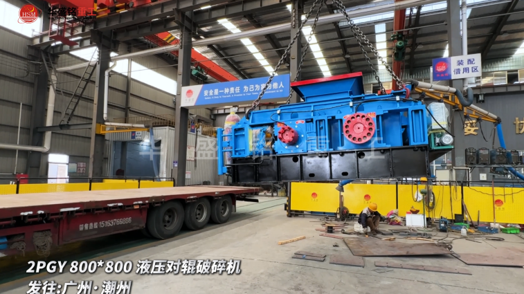 米石制砂機 米石制砂機