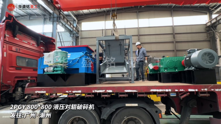 石灰石制砂機 石灰石制砂機