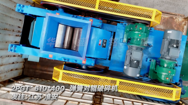 河卵石破碎機 河卵石破碎機