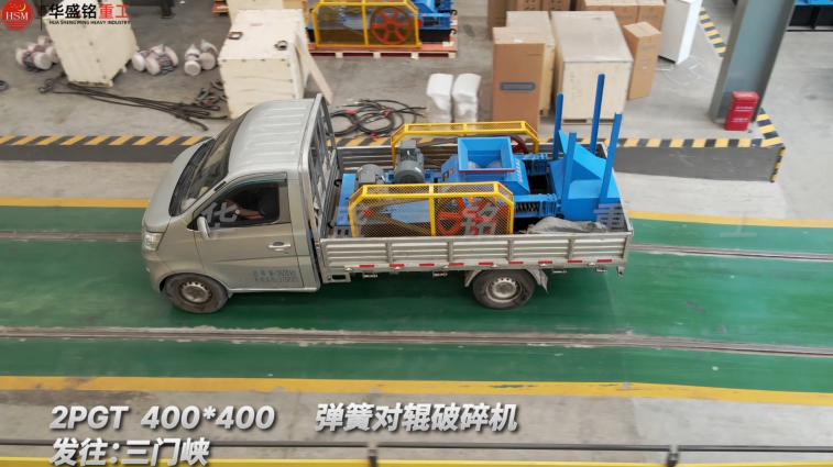 沙包土制砂機(jī)