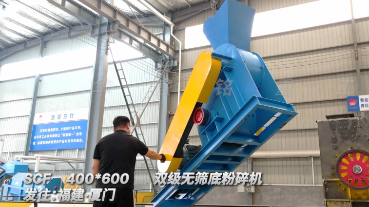 花崗巖液壓對(duì)輥制砂機(jī) 花崗巖液壓對(duì)輥制砂機(jī)
