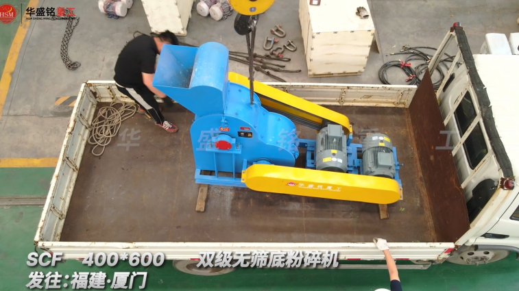 豆石液壓對(duì)輥制砂機(jī) 豆石液壓對(duì)輥制砂機(jī)