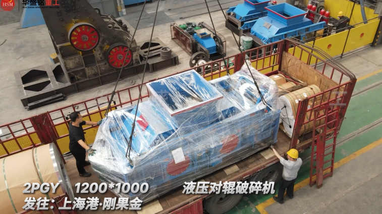 狼牙破碎機(jī) 狼牙破碎機(jī)