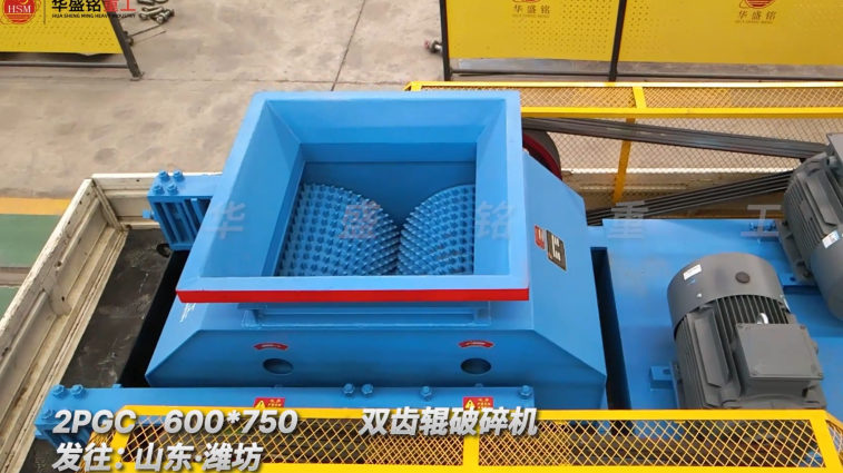 河卵石破碎機(jī) 河卵石破碎機(jī)