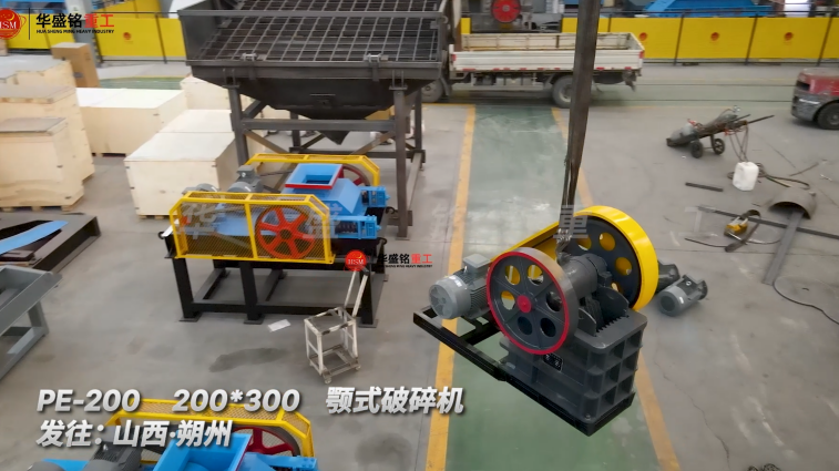 亞硫酸鈣破碎機(jī) 亞硫酸鈣破碎機(jī)