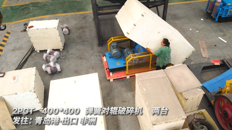 石灰石破碎機(jī) 石灰石破碎機(jī)