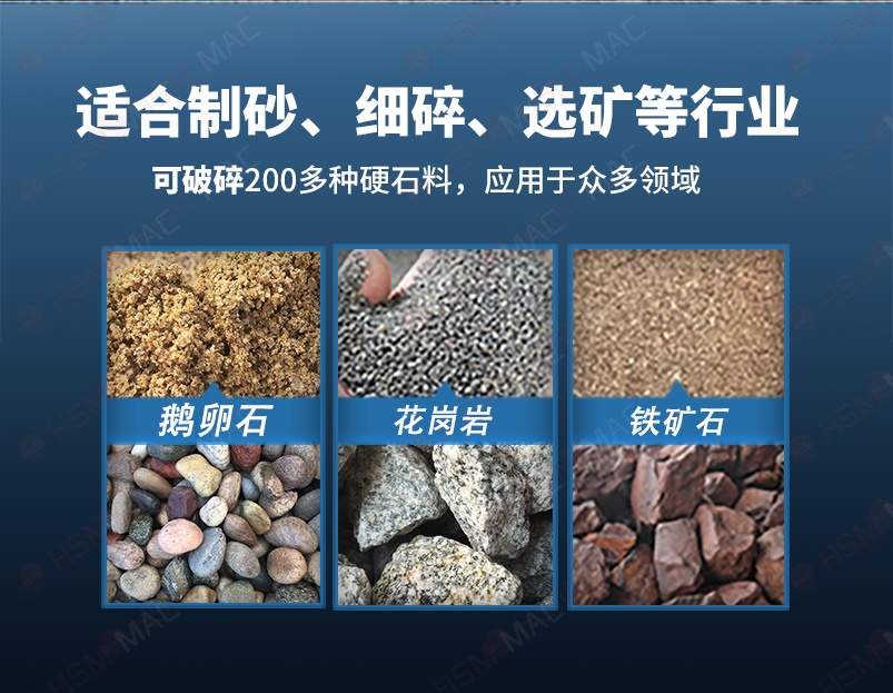纖維石膏塊破碎機(jī)破碎物料對(duì)比 纖維石膏塊破碎機(jī)破碎物料對(duì)比